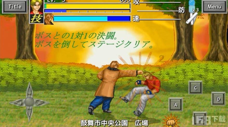 WTT多哈常规赛:何钧杰林兆恒3-1战胜安宰贤张禹珍,将和李尚洙林钟勋男双争冠