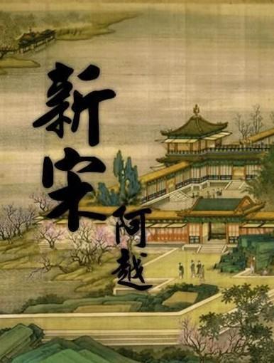 战争黎明3
