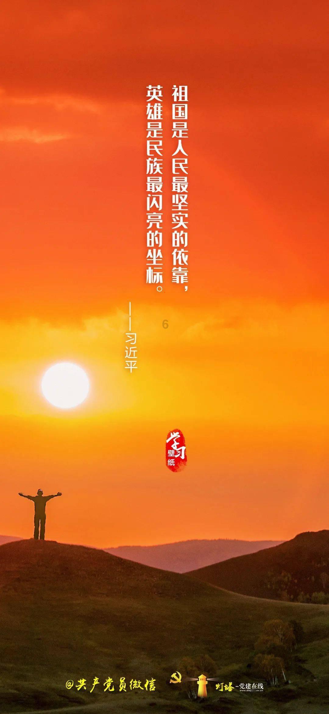 救援选美皇后