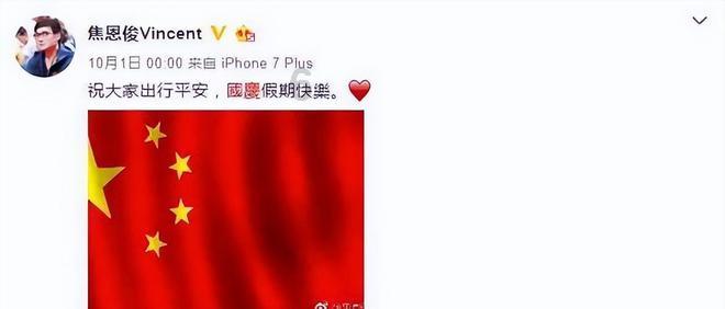 西亚球队表现强势