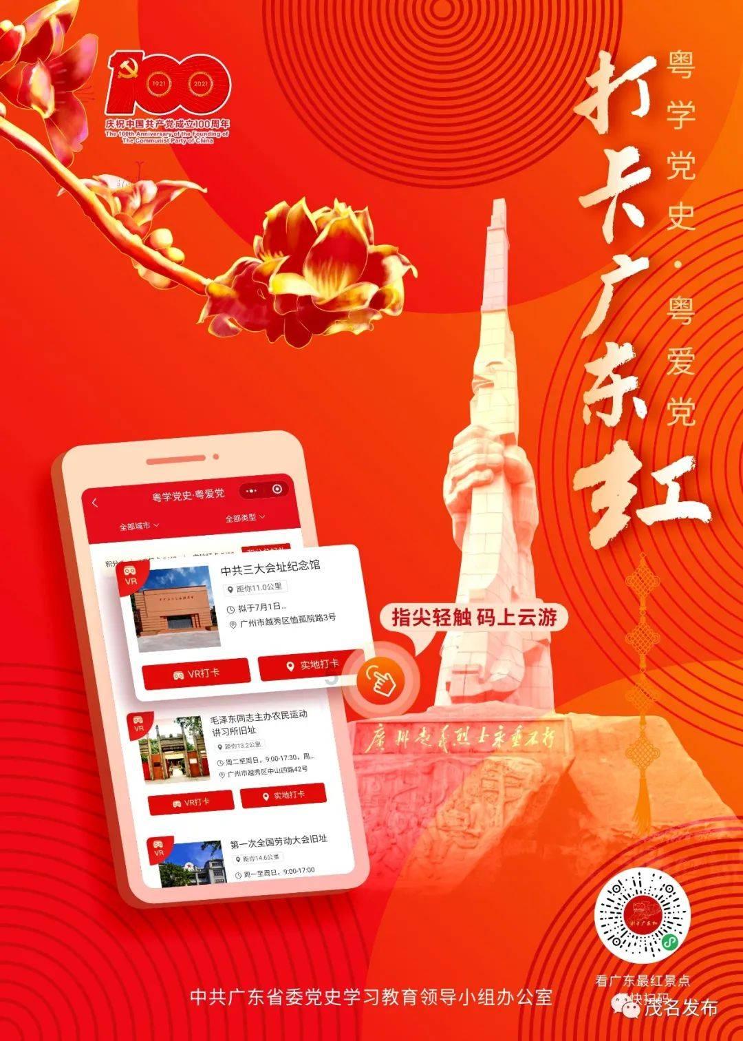 夏日时尚的爱丽
